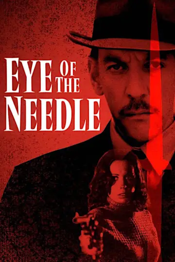 Постер до фильму"Eye of the Needle" #359225
