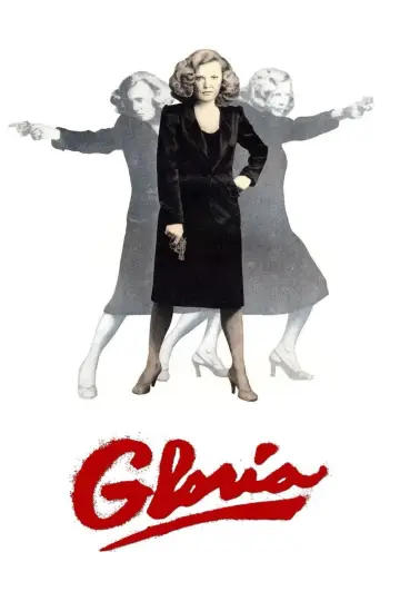 Постер до фильму"Gloria" #1030039