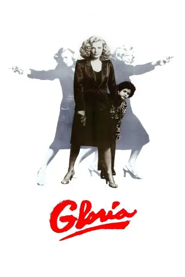 Постер до фильму"Gloria" #1030045