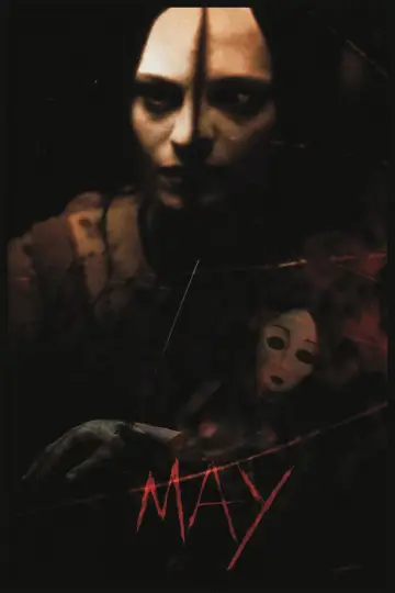 Постер до фильму"May" #998547