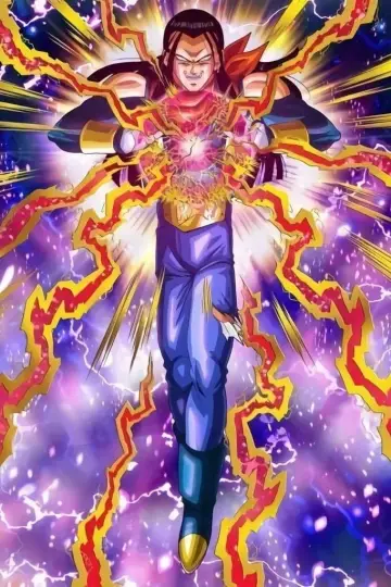 Постер до фильму"ドラゴンボールＧＴ 悟空外伝！ 勇気の証しは四星球" #265194