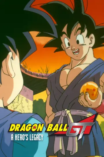 Постер до фильму"ドラゴンボールＧＴ 悟空外伝！ 勇気の証しは四星球" #35051