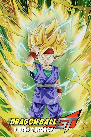 Постер до фильму"ドラゴンボールＧＴ 悟空外伝！ 勇気の証しは四星球" #443756
