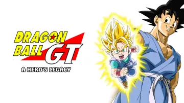 Задник до фильму"ドラゴンボールＧＴ 悟空外伝！ 勇気の証しは四星球" #692670