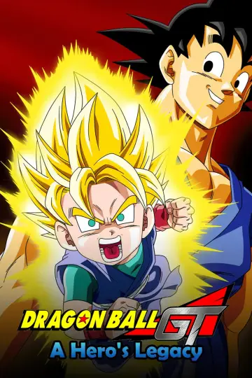 Постер до фильму"ドラゴンボールＧＴ 悟空外伝！ 勇気の証しは四星球" #692676
