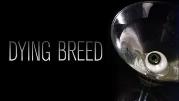 Задник до фильму"Dying Breed" #1124944