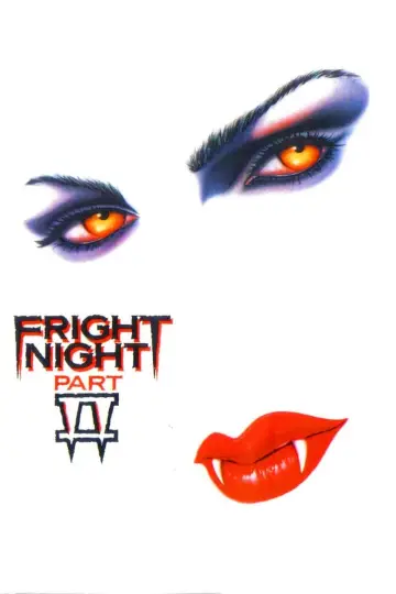 Постер до фильму"Fright Night Part 2" #149904