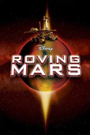 Постер до фильму"Roving Mars" #1132617