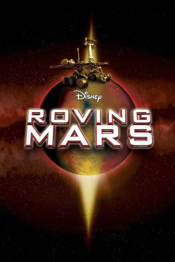 Постер до фильму"Roving Mars" #1132618