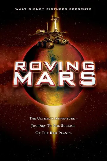 Постер до фильму"Roving Mars" #1132619