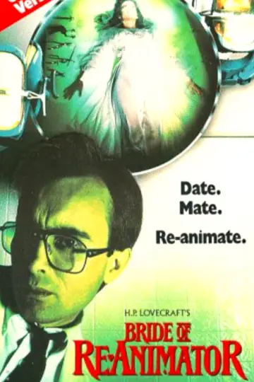 Постер до фильму"Наречена реаніматора" #998394