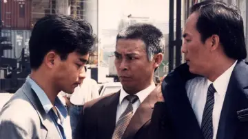 Задник до фильму"英雄本色2" #899835