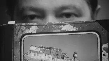 Задник до фільму "Спалювач мерців" #417900