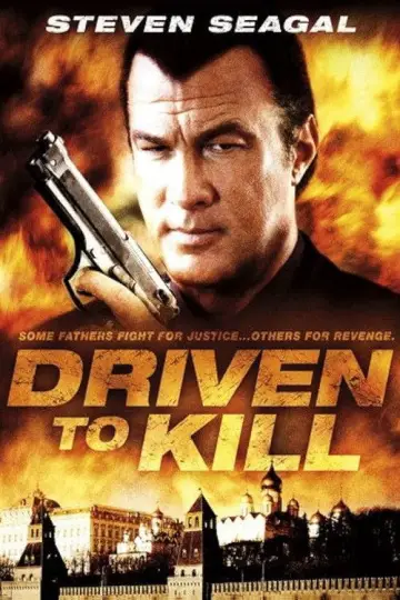 Постер до фильму"Driven to Kill" #1069111
