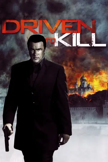 Постер до фильму"Driven to Kill" #1069112