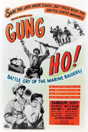 Постер до фильму"Gung Ho!" #1128382