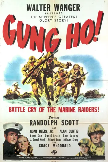 Постер до фильму"Gung Ho!" #1128383