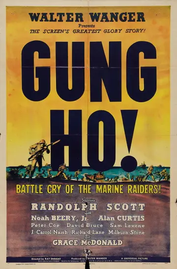 Постер до фильму"Gung Ho!" #1128385