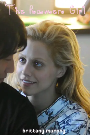 Постер до фільму "Суші girl" #1409705