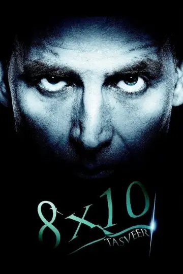 Постер до фильму"8x10 Tasveer" #1132414