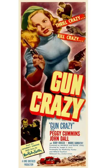 Постер до фильму"Gun Crazy" #1043192