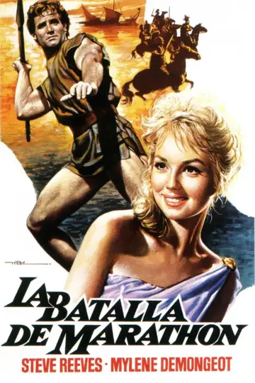 Постер до фільму "La battaglia di Maratona" #1365121