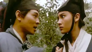 Задник до фильму"笑傲江湖II東方不敗" #382755