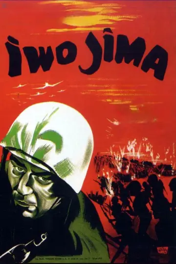 Постер до фильму"Sands of Iwo Jima" #1071383