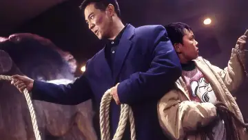 Задник до фильму"給爸爸的信" #361648