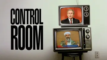 Задник до фільму "Control Room" #1136990