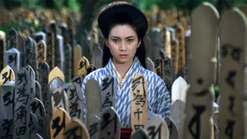 Задник до фильму"修羅雪姫 怨み恋歌" #1093625