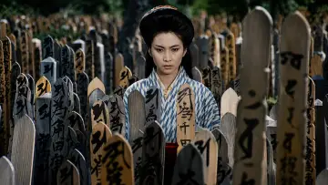 Задник до фильму"修羅雪姫 怨み恋歌" #1093636