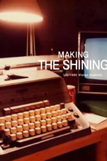 Постер до фильму"Making 