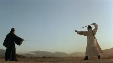 Задник до фильму"笑傲江湖" #433291