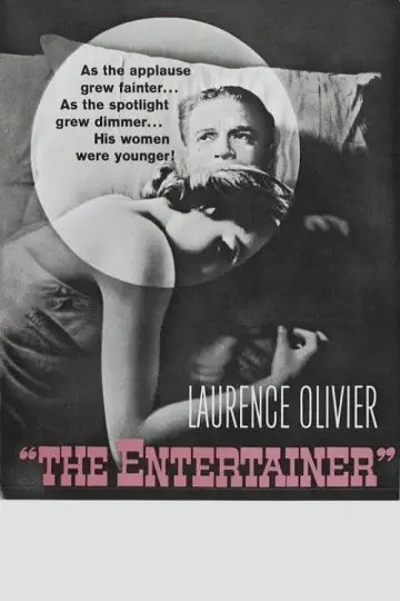Постер до фильму"The Entertainer" #1108043