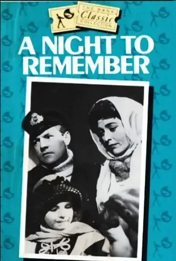 Постер до фильму"A Night to Remember" #354979
