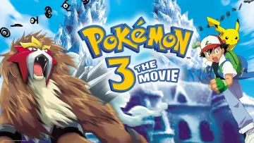 Задник до фильму"劇場版ポケットモンスター 結晶塔の帝王 ENTEI" #328952