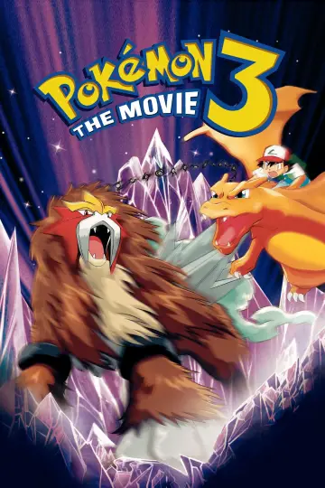 Постер до фильму"劇場版ポケットモンスター 結晶塔の帝王 ENTEI" #328955