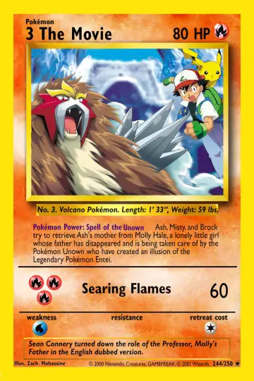 Постер до фильму"劇場版ポケットモンスター 結晶塔の帝王 ENTEI" #328957