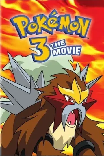 Постер до фильму"劇場版ポケットモンスター 結晶塔の帝王 ENTEI" #328959