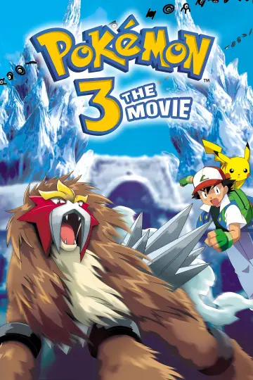 Постер до фильму"劇場版ポケットモンスター 結晶塔の帝王 ENTEI" #328960