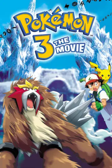 Постер до фильму"劇場版ポケットモンスター 結晶塔の帝王 ENTEI" #805715