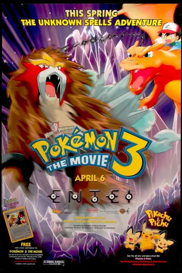 Постер до фильму"劇場版ポケットモンスター 結晶塔の帝王 ENTEI" #805716