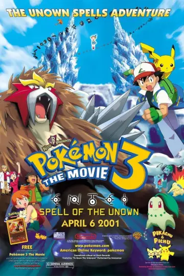 Постер до фильму"劇場版ポケットモンスター 結晶塔の帝王 ENTEI" #805722