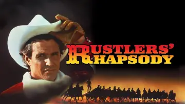 Задник до фильму"Rustlers