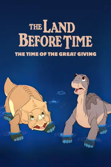 Постер до фильму"Земля до початку часів 3. Пора великих дарів" #1000859