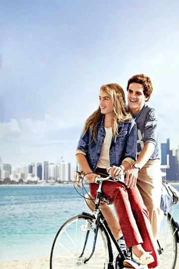 Постер до фільму "Endless Love" #333866