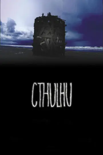 Постер до фильму"Cthulhu" #1100626