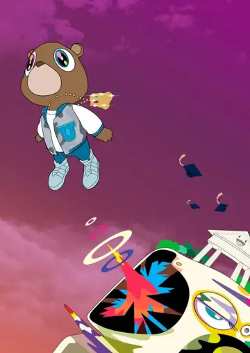 Постер до фильму"Graduation" #716612