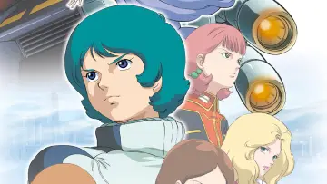 Задник до фільму "機動戦士ZガンダムII A New Translation 恋人たち" #1527580